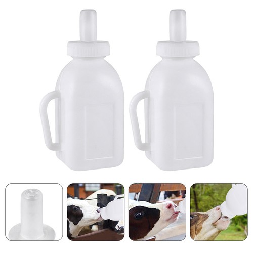 Newborn animal nursing bottle - newborn,