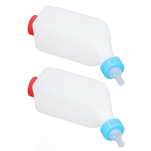 2pcs lamb feeding - lamb,